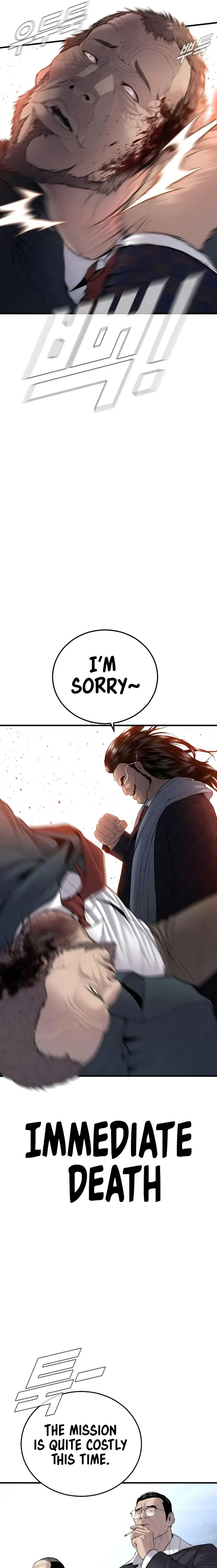 Manager Kim chapter 93 page 21