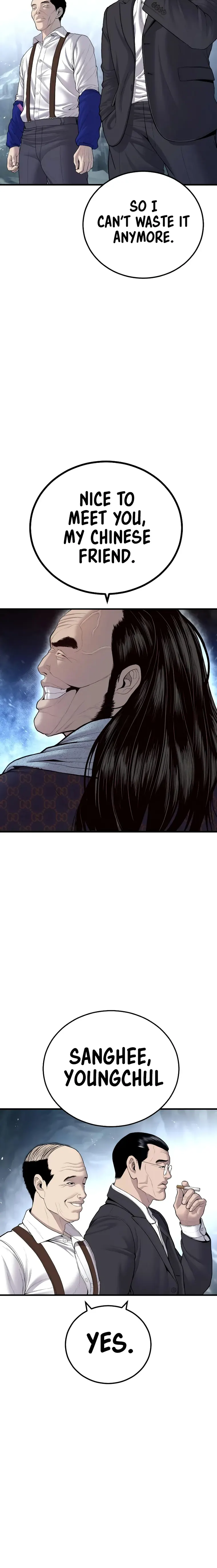 Manager Kim chapter 93 page 22