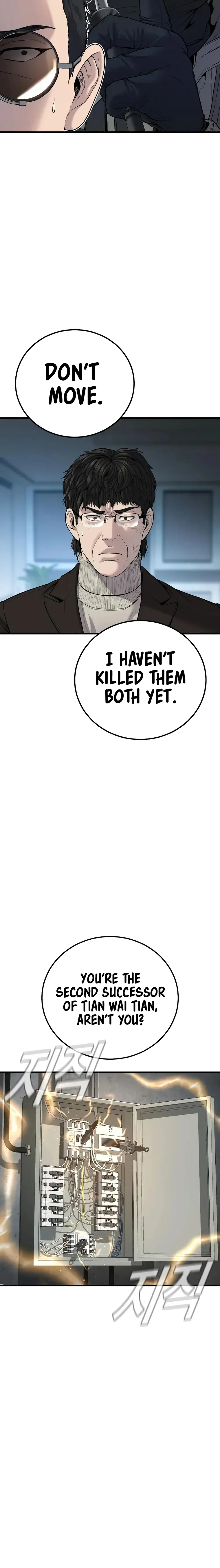 Manager Kim chapter 94 page 16