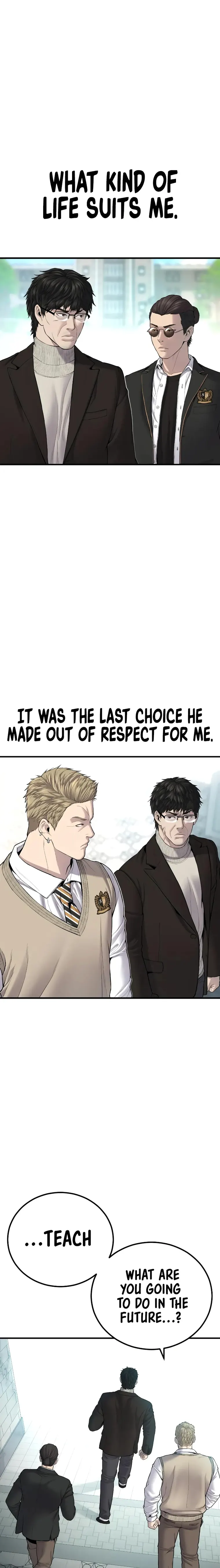 Manager Kim chapter 94 page 5