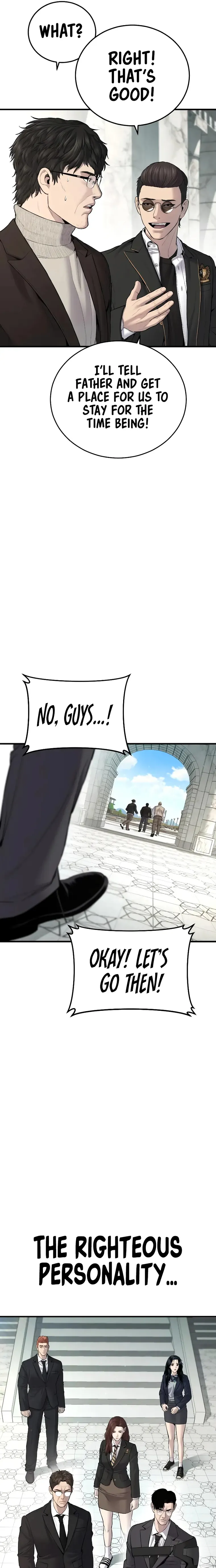 Manager Kim chapter 94 page 7