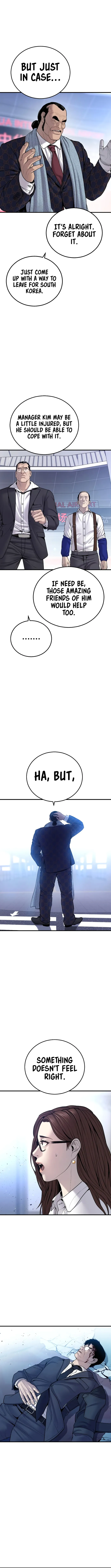 Manager Kim chapter 95 page 12