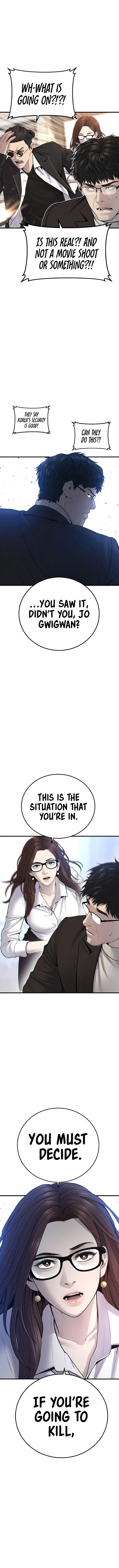 Manager Kim chapter 95 page 17