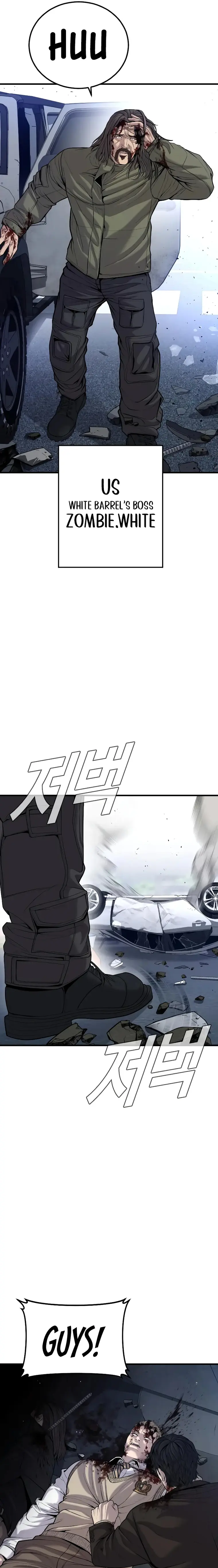 Manager Kim chapter 96 page 31