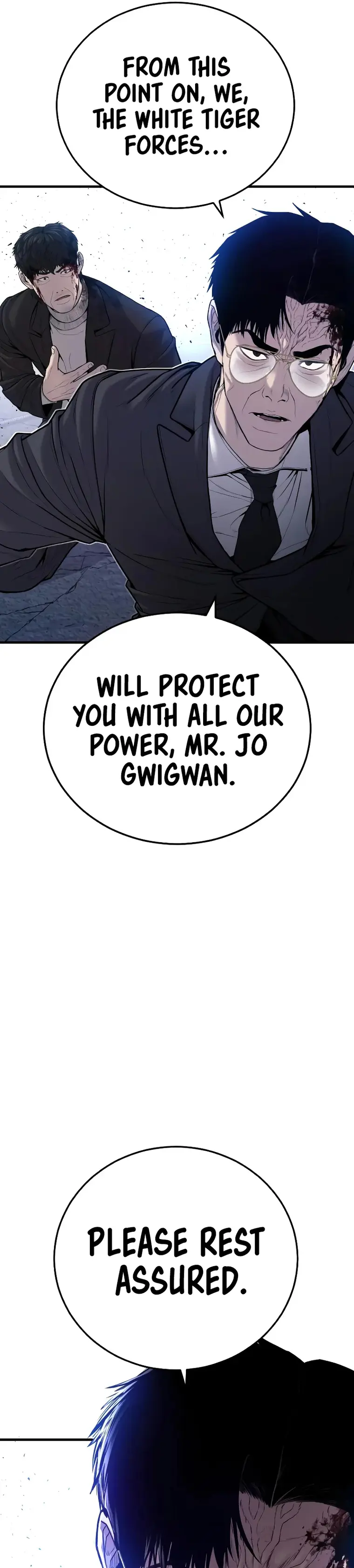 Manager Kim chapter 96 page 43