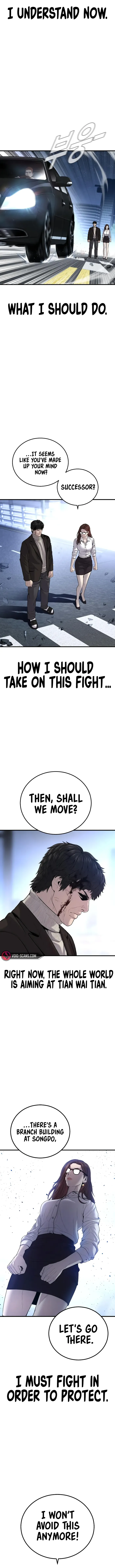 Manager Kim chapter 97 page 13