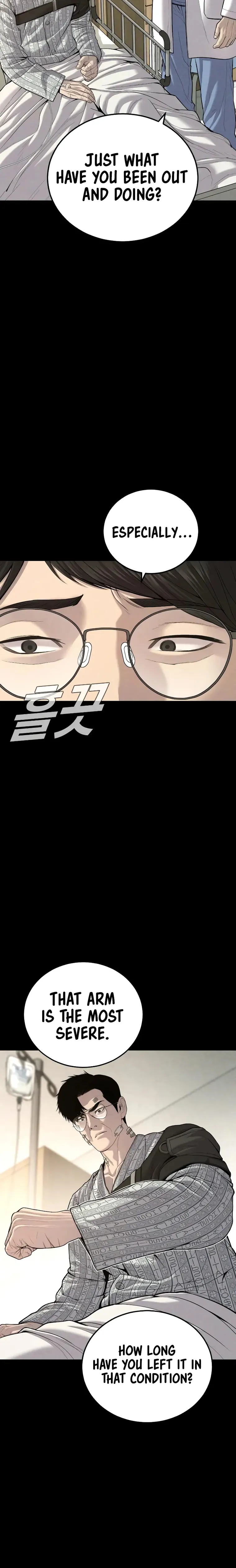 Manager Kim chapter 98 page 2