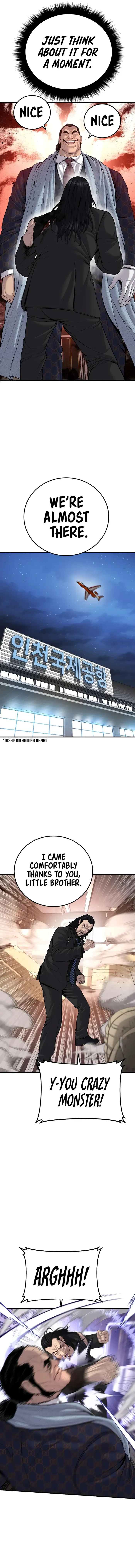 Manager Kim chapter 99 page 5