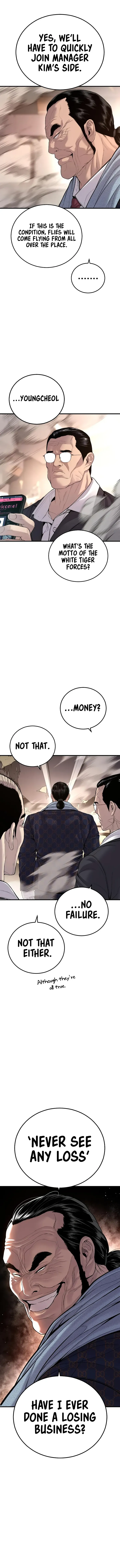 Manager Kim chapter 99 page 7