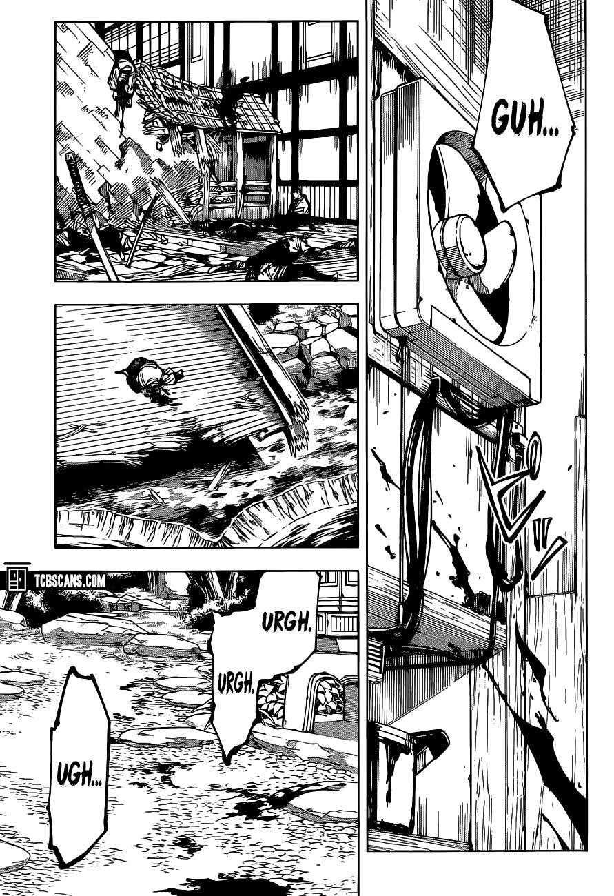 JUJUTSU KAISEN chapter 152 page 3