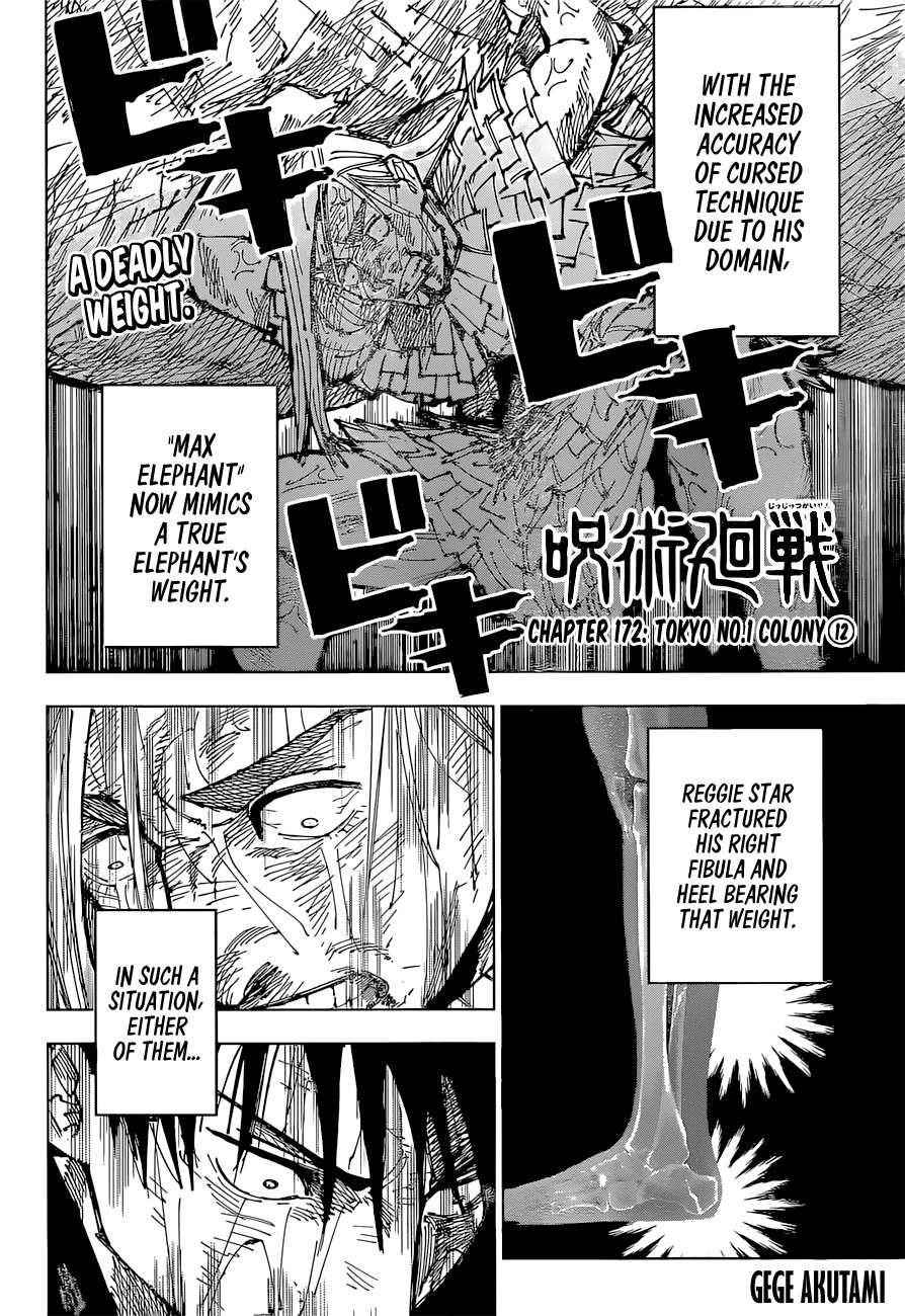 JUJUTSU KAISEN chapter 172 page 2