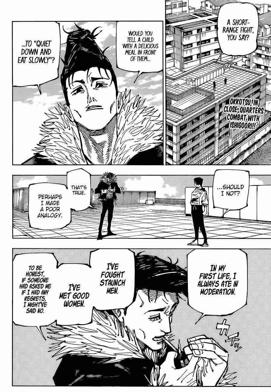 JUJUTSU KAISEN chapter 177 page 2