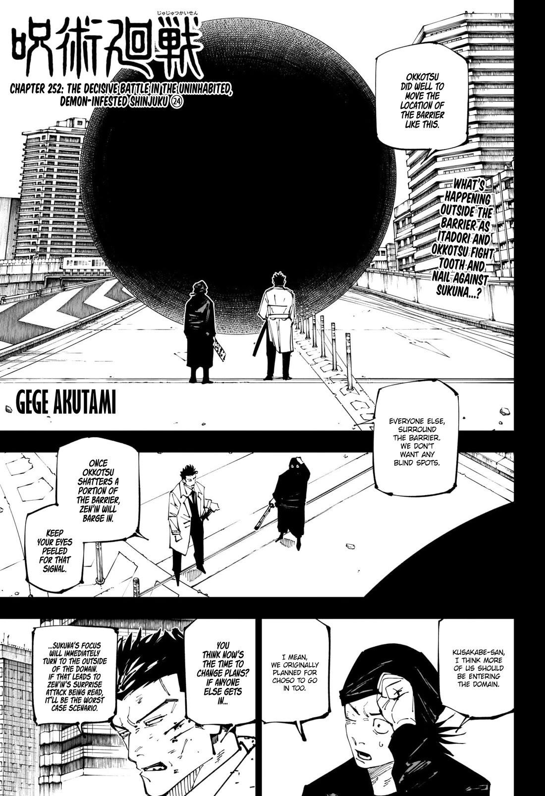JUJUTSU KAISEN chapter 252 page 1
