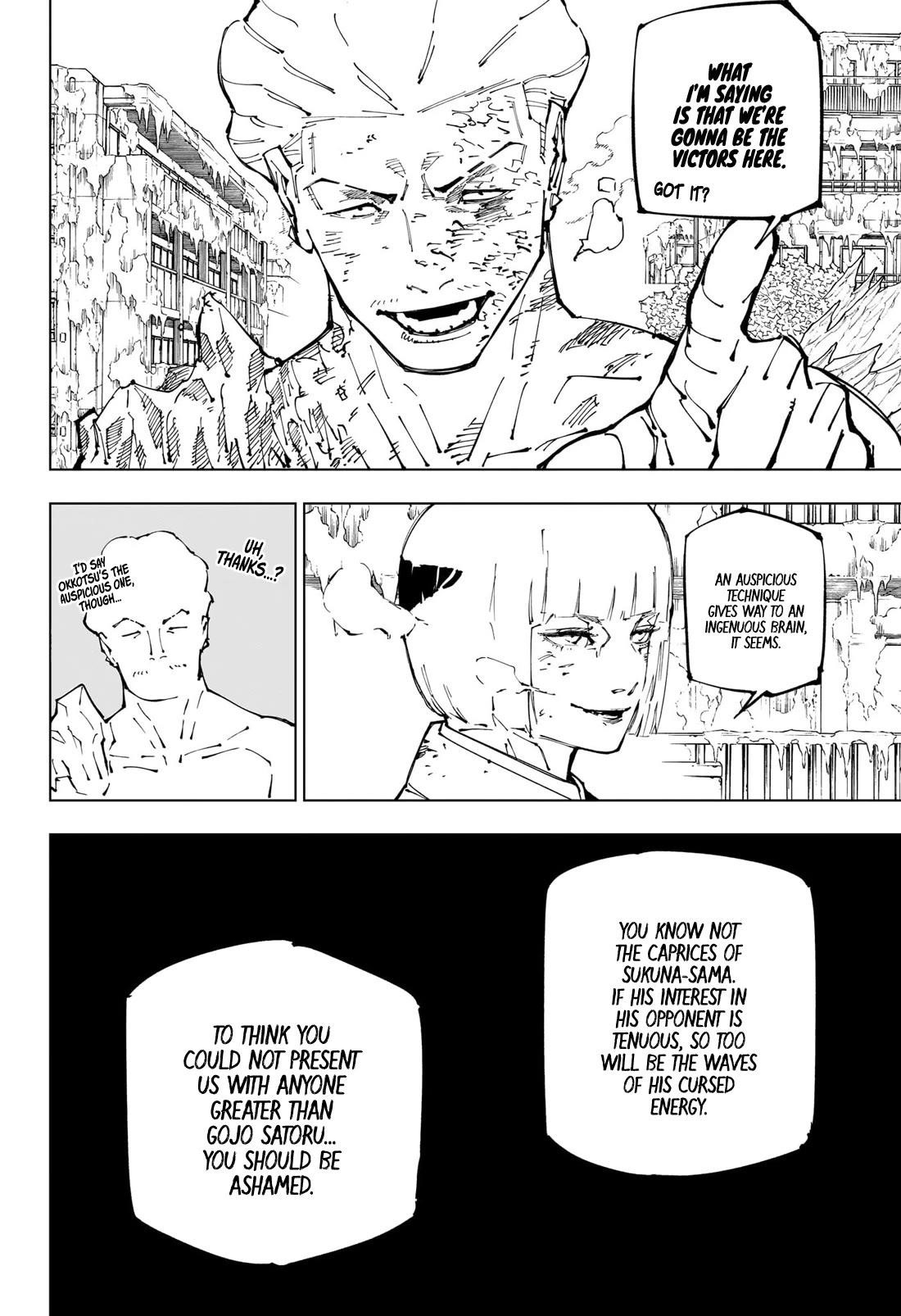 JUJUTSU KAISEN chapter 252 page 17