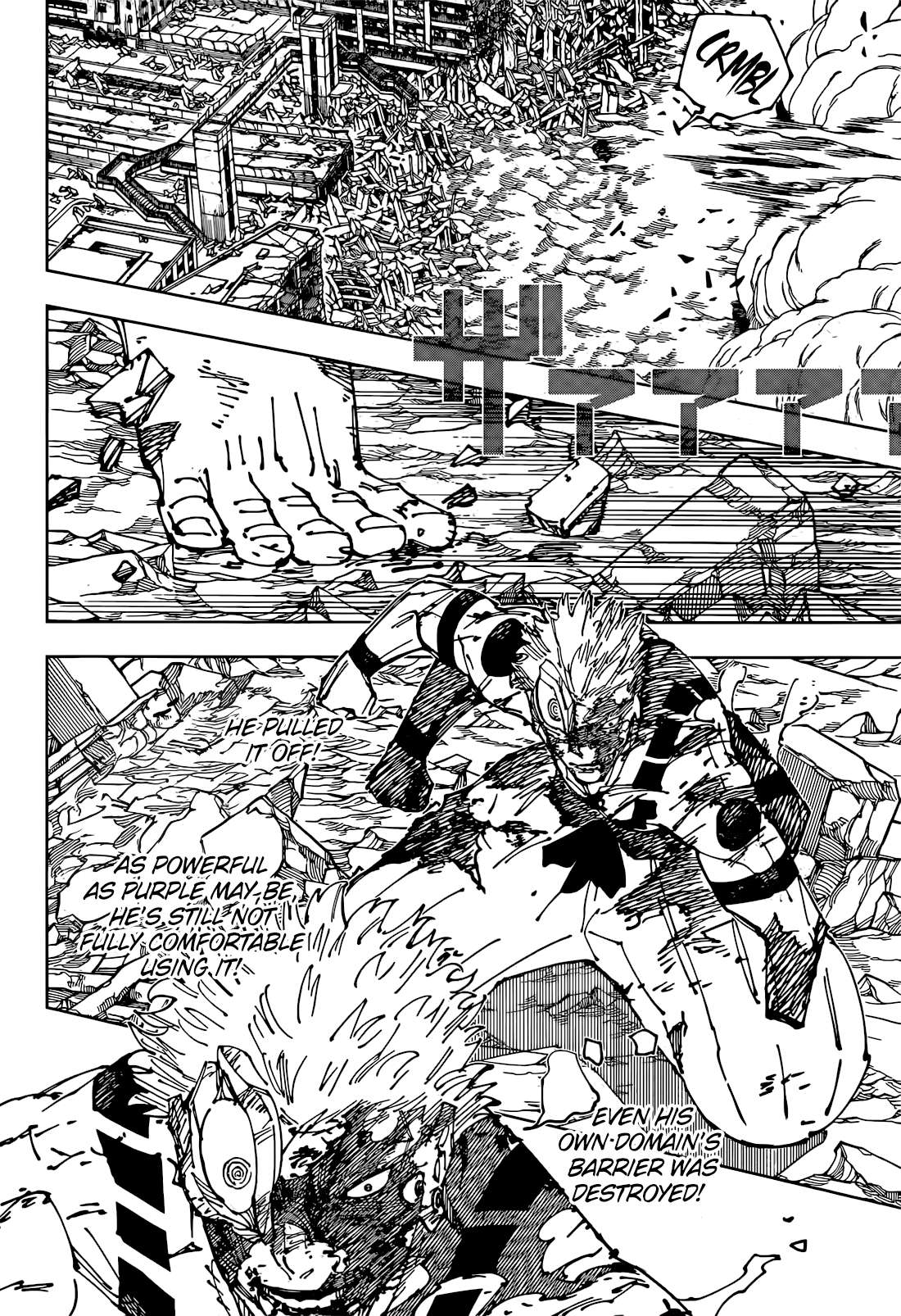 JUJUTSU KAISEN chapter 263 page 2