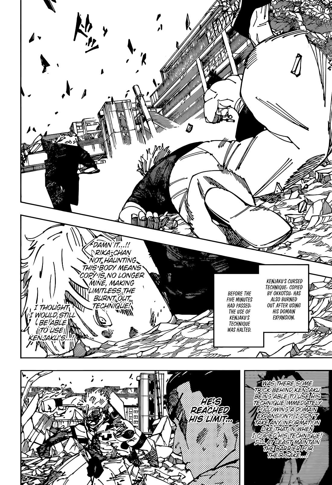 JUJUTSU KAISEN chapter 263 page 4