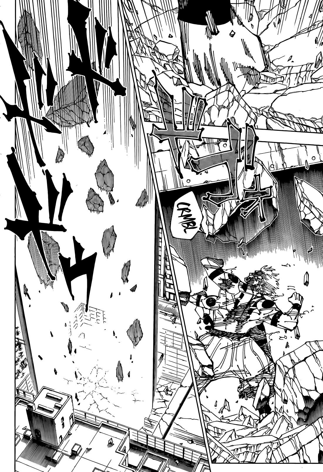 JUJUTSU KAISEN chapter 264 page 2