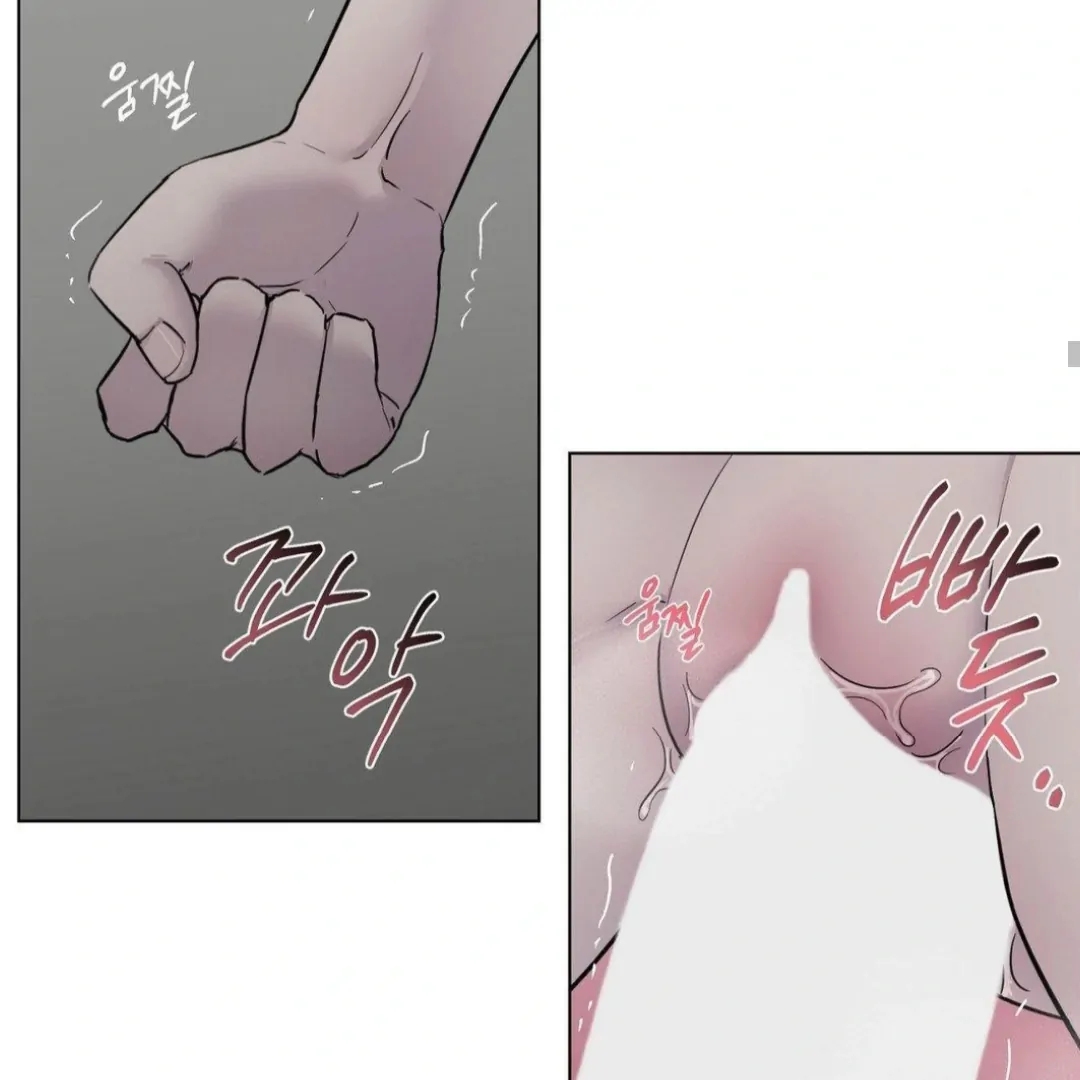Jiwoo’s Master chapter 12 page 101