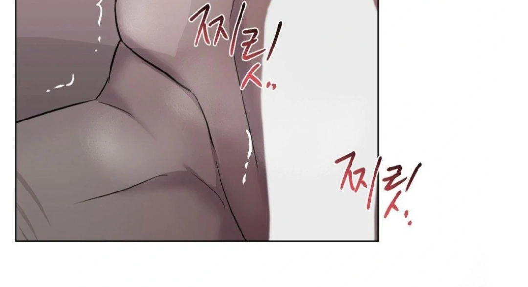 Jiwoo’s Master chapter 12 page 109