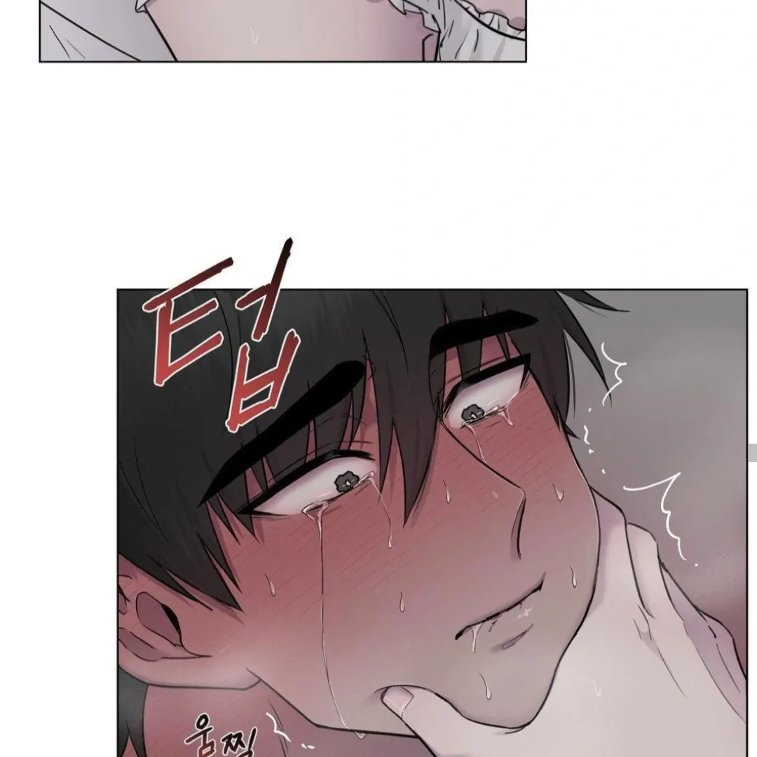 Jiwoo’s Master chapter 12 page 117