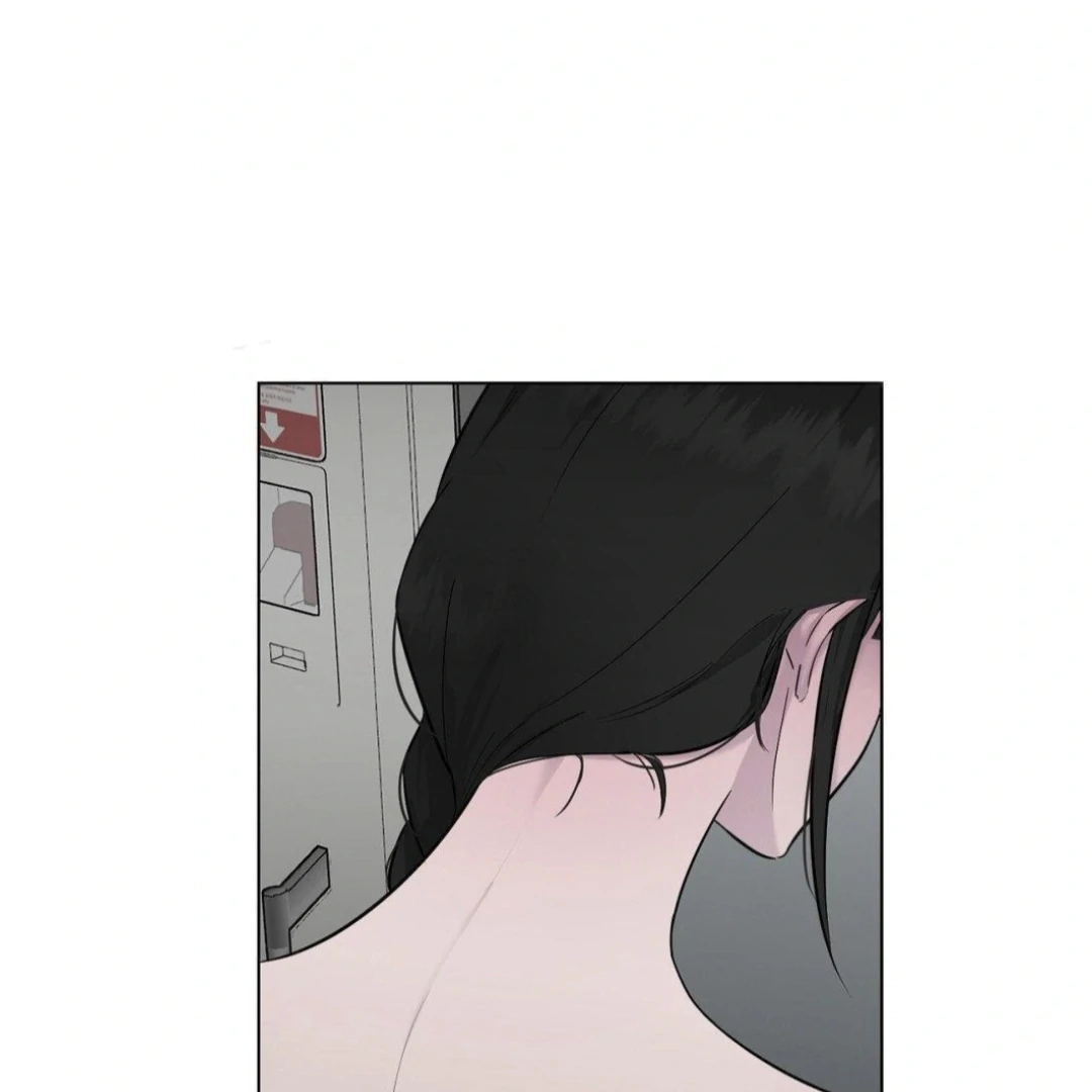 Jiwoo’s Master chapter 12 page 16