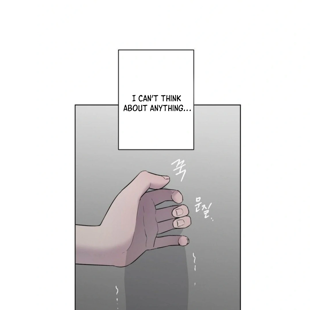 Jiwoo’s Master chapter 12 page 25