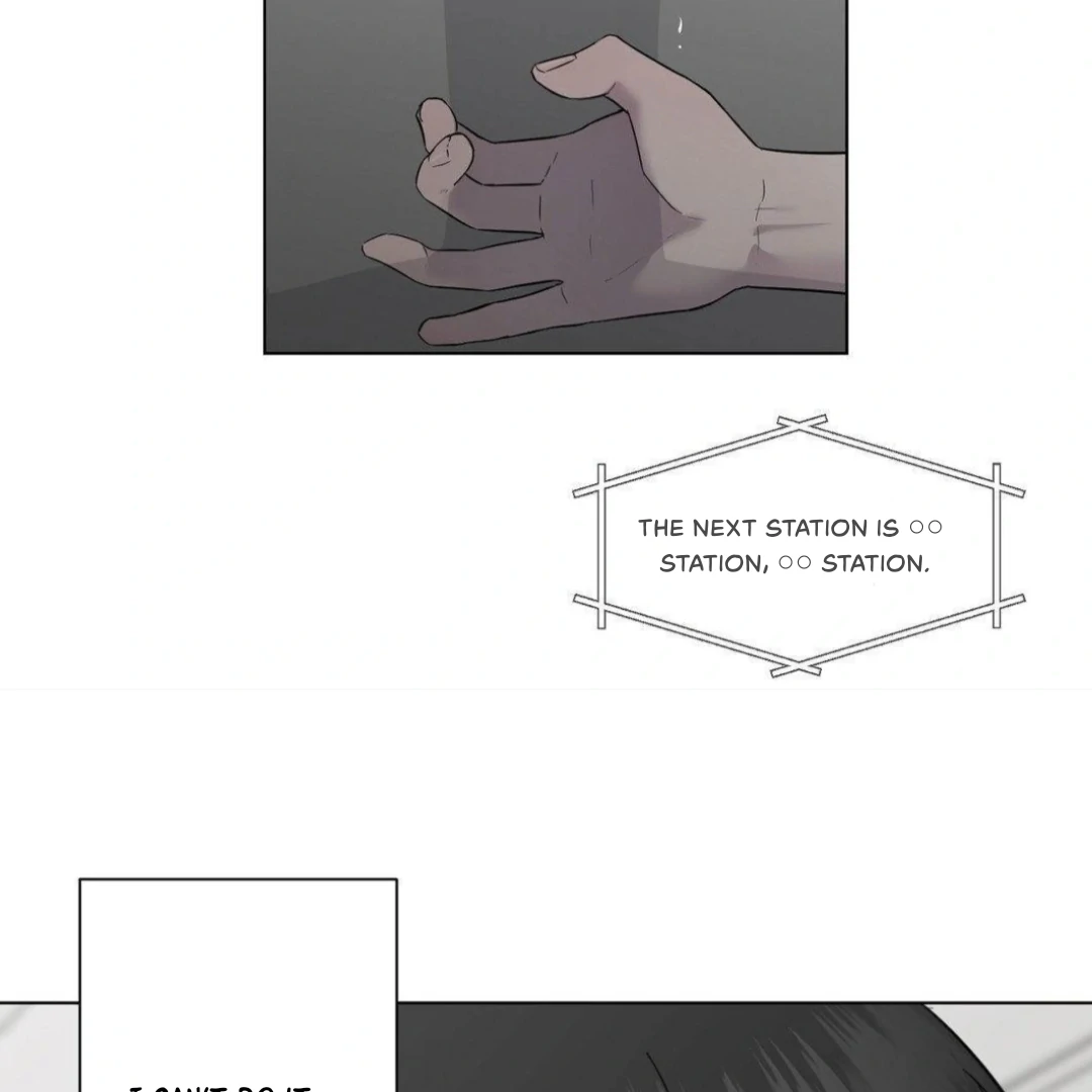 Jiwoo’s Master chapter 12 page 26