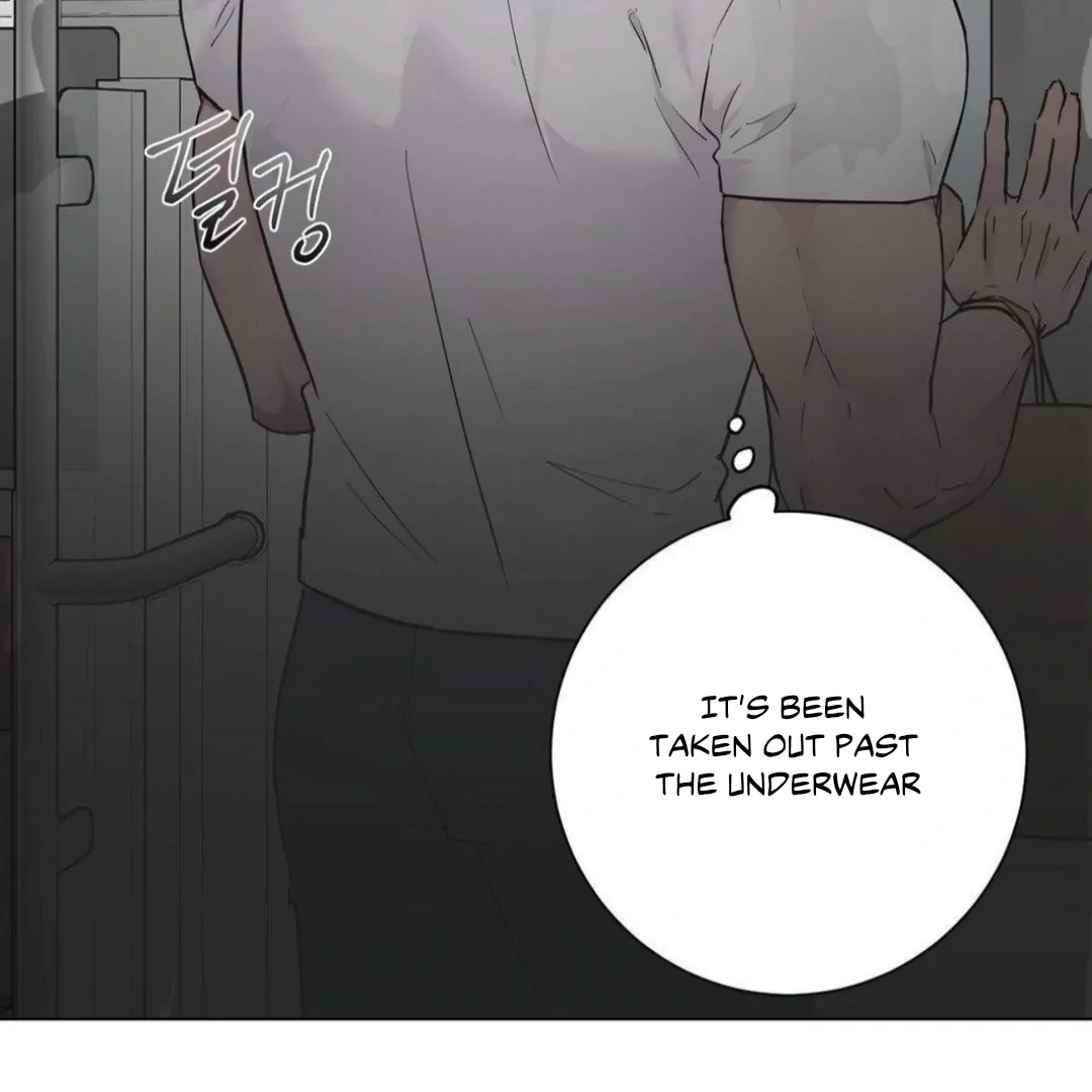 Jiwoo’s Master chapter 12 page 3