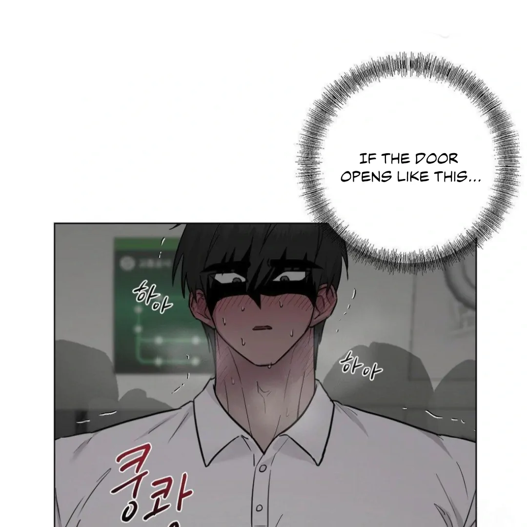 Jiwoo’s Master chapter 12 page 31