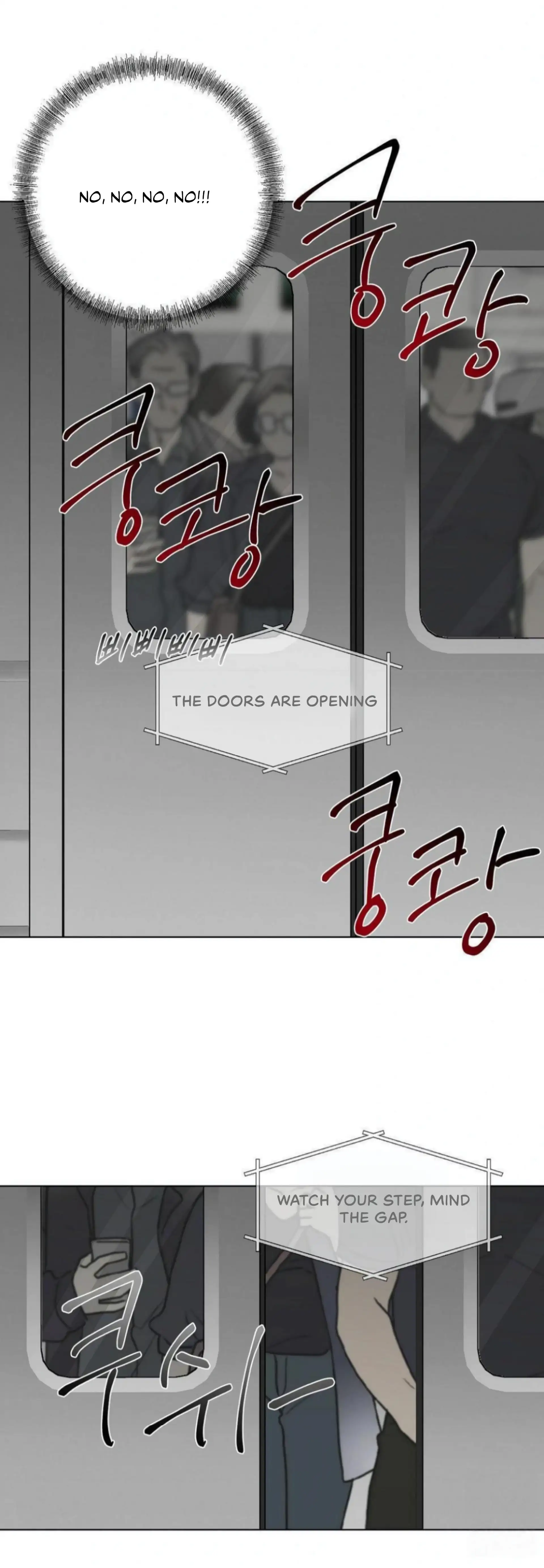 Jiwoo’s Master chapter 12 page 34