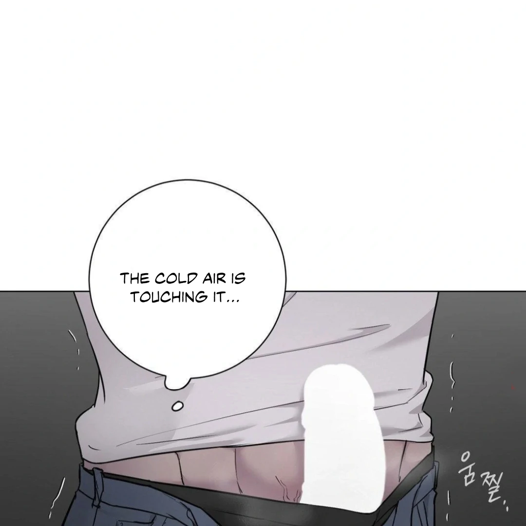 Jiwoo’s Master chapter 12 page 4
