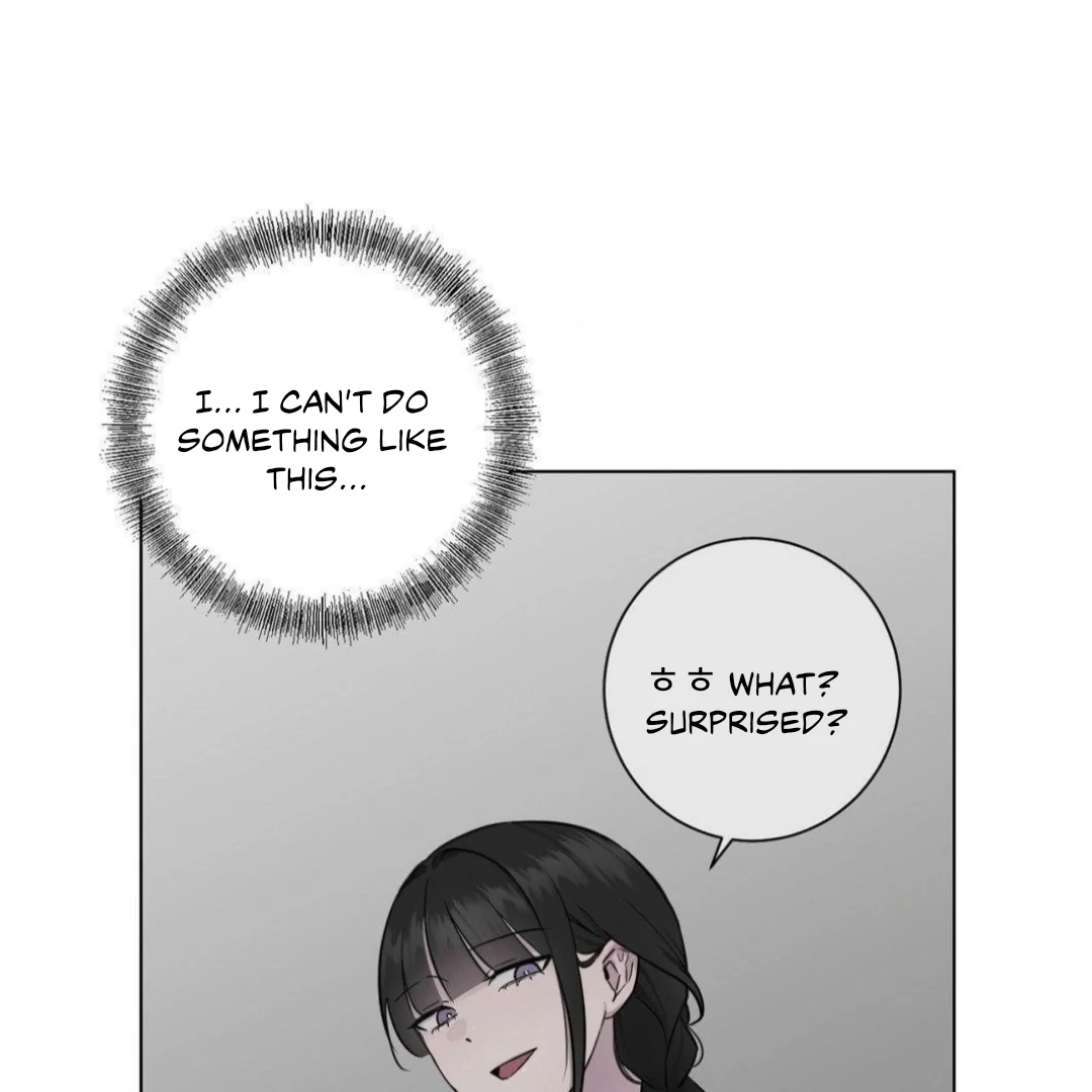 Jiwoo’s Master chapter 12 page 46