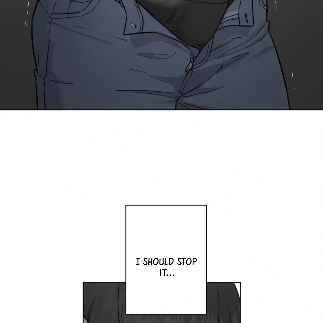 Jiwoo’s Master chapter 12 page 5