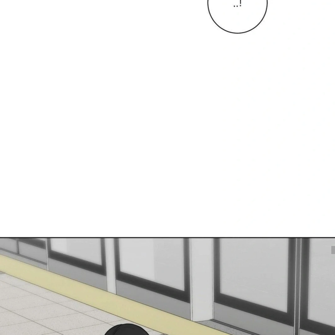 Jiwoo’s Master chapter 12 page 50