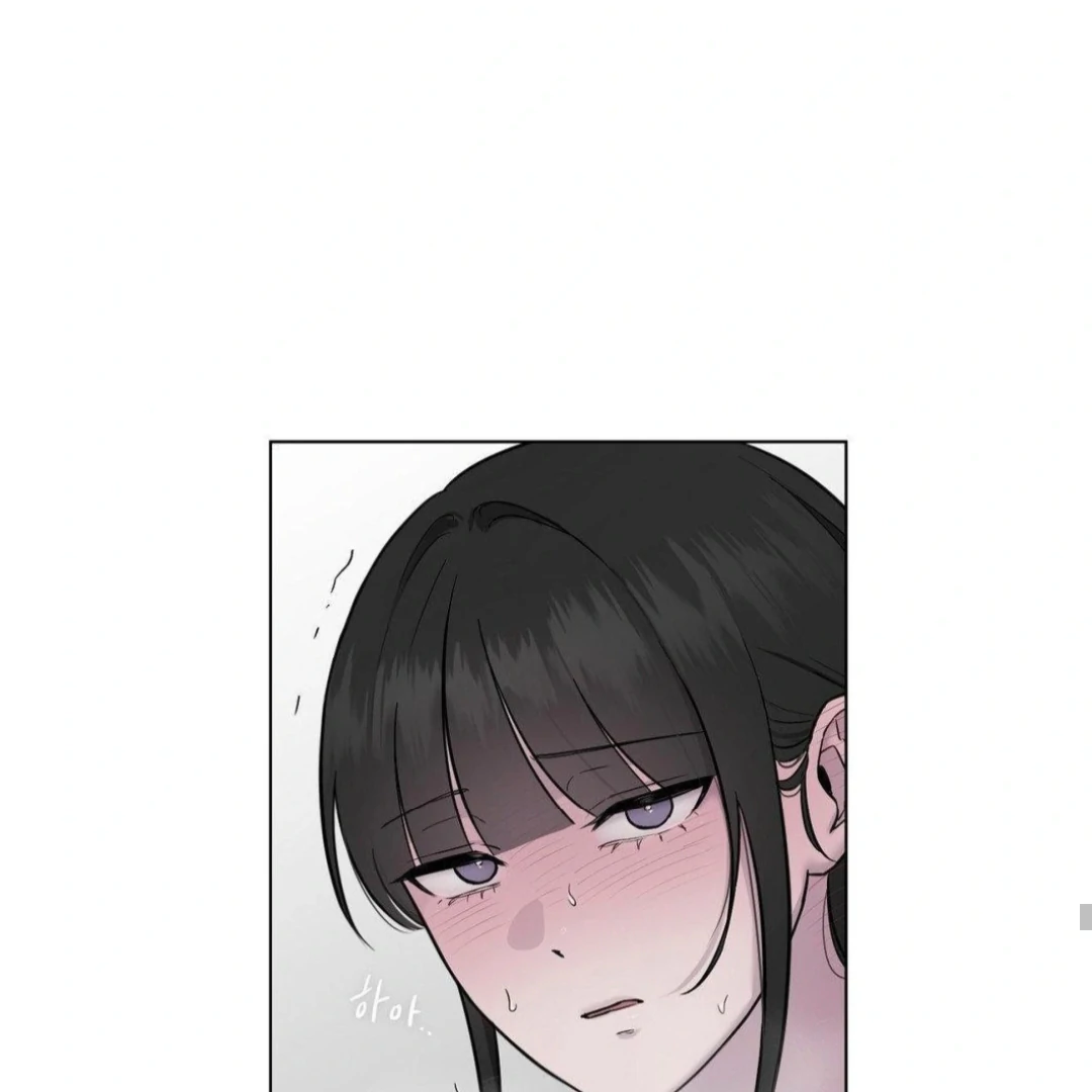 Jiwoo’s Master chapter 12 page 52