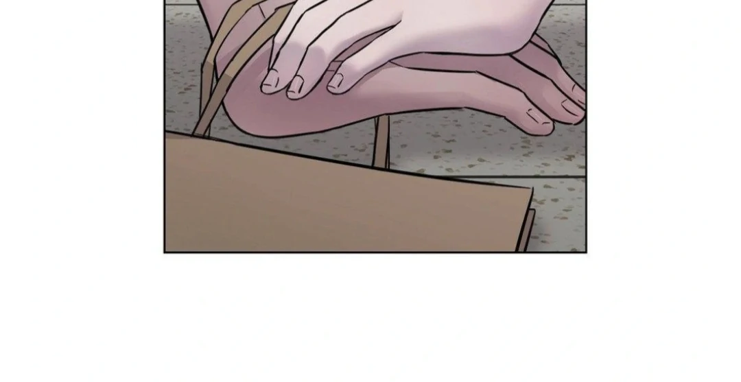 Jiwoo’s Master chapter 12 page 56