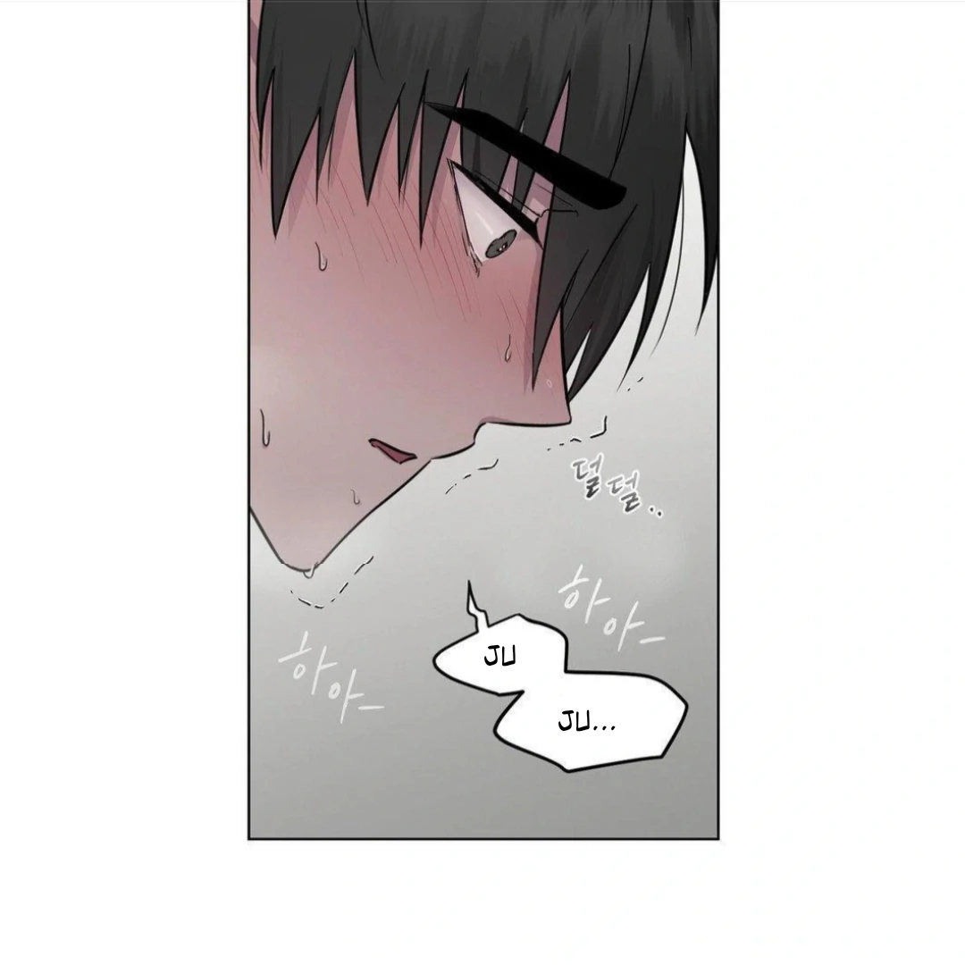 Jiwoo’s Master chapter 12 page 6