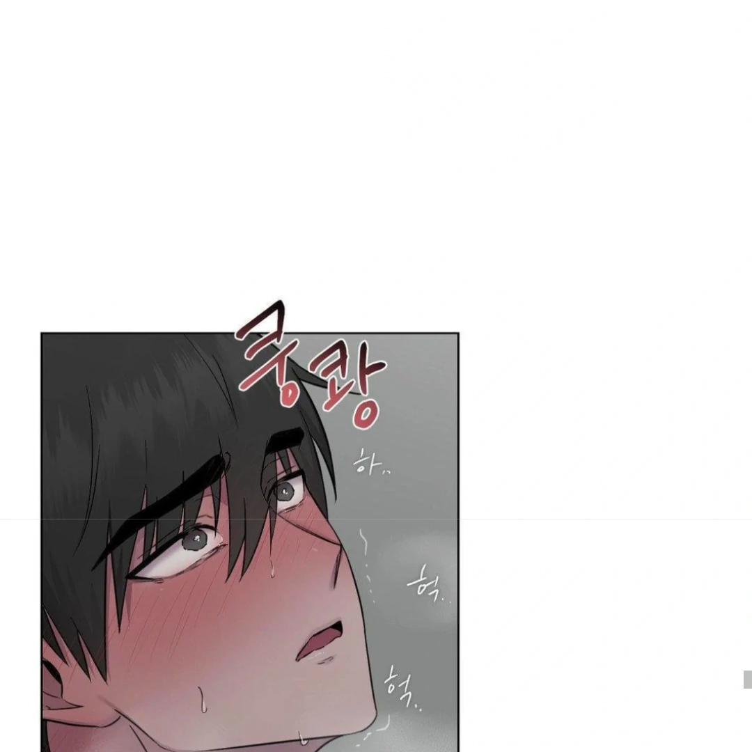 Jiwoo’s Master chapter 12 page 61