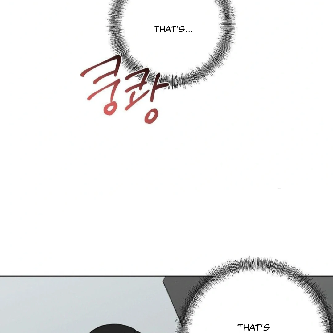 Jiwoo’s Master chapter 12 page 67