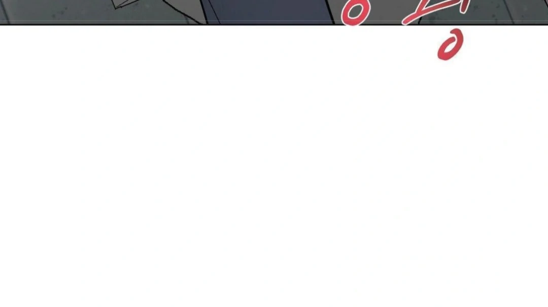 Jiwoo’s Master chapter 12 page 70