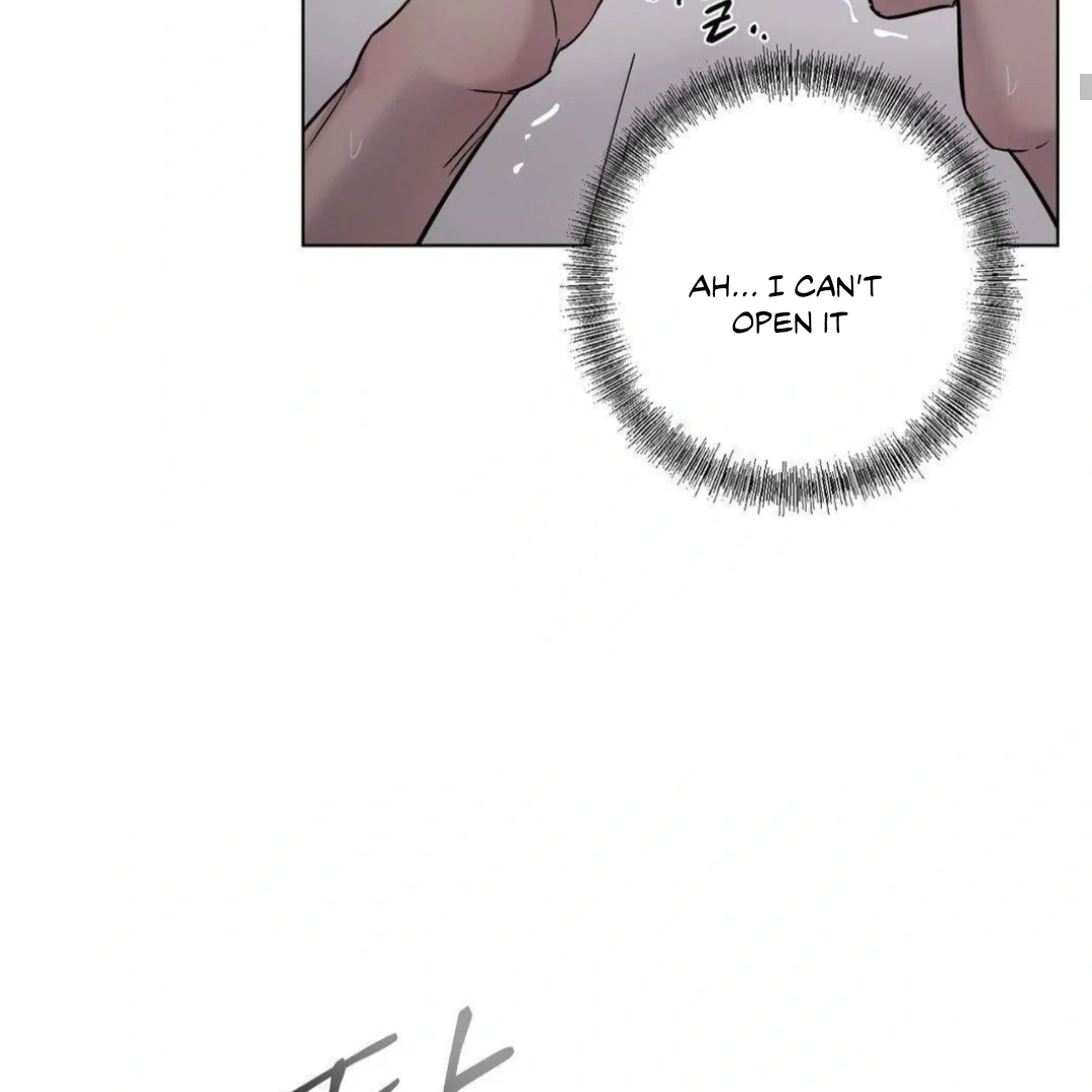 Jiwoo’s Master chapter 12 page 76