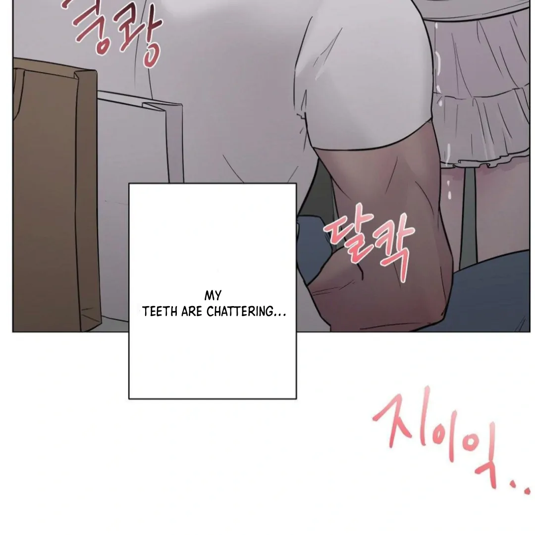 Jiwoo’s Master chapter 12 page 84