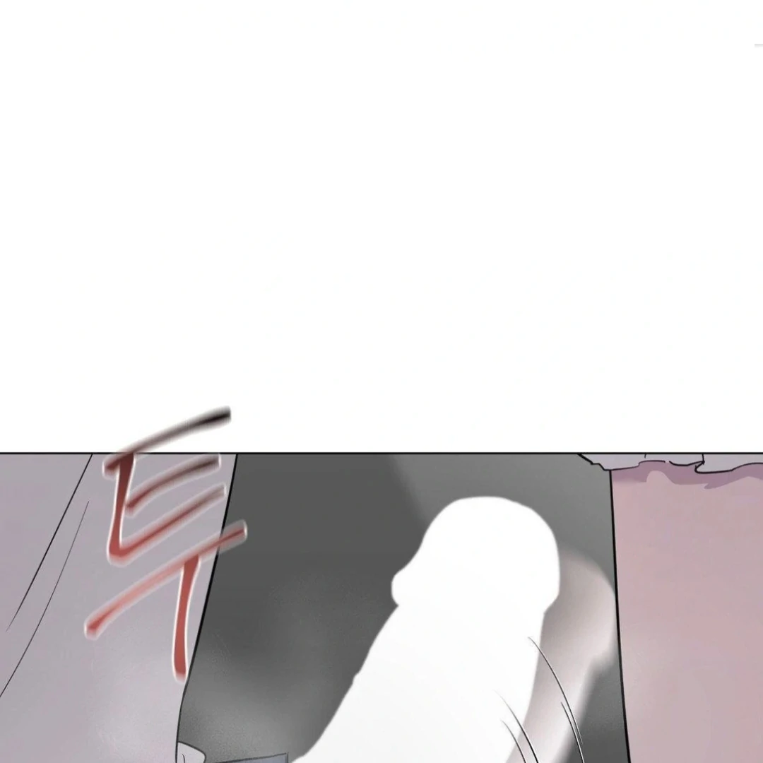 Jiwoo’s Master chapter 12 page 85