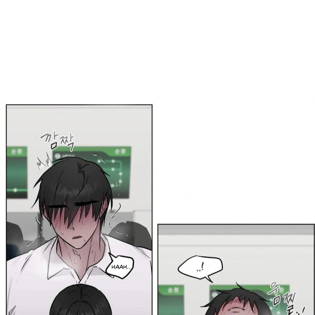 Jiwoo’s Master chapter 12 page 9