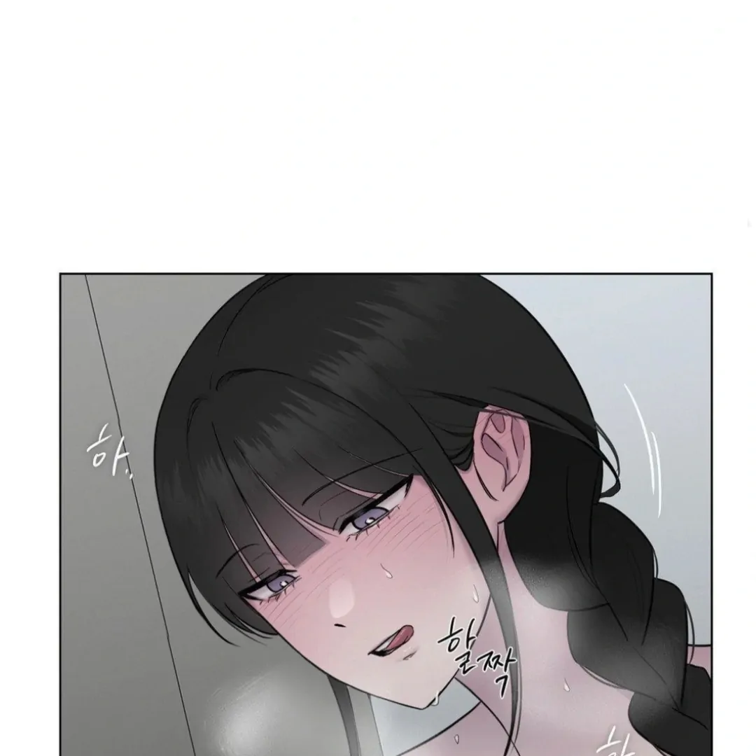 Jiwoo’s Master chapter 12 page 90