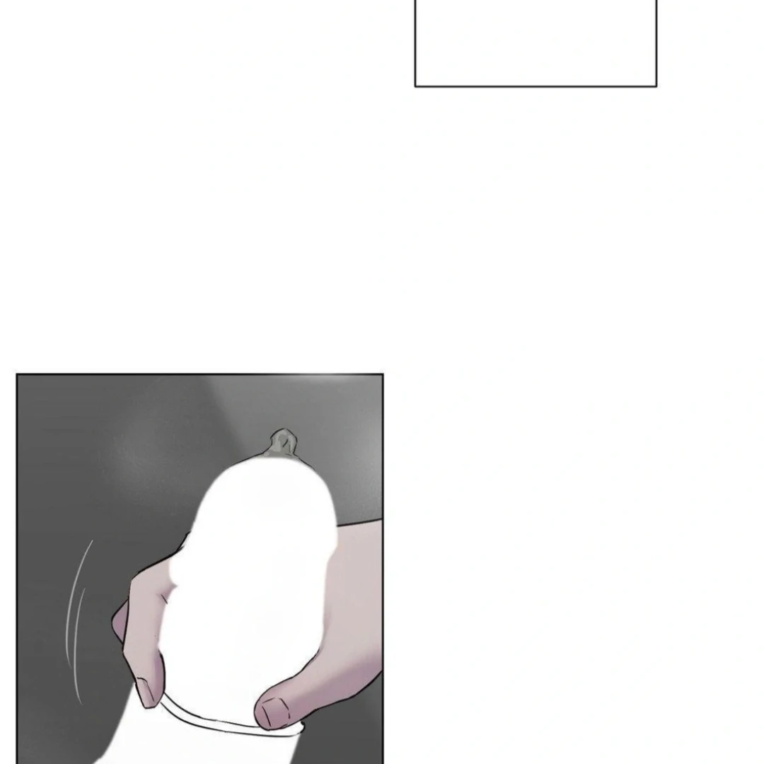 Jiwoo’s Master chapter 12 page 92