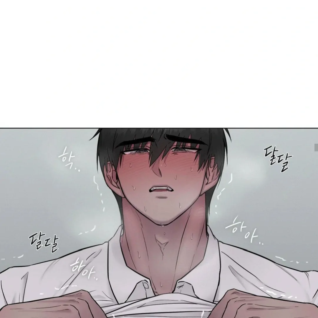 Jiwoo’s Master chapter 12 page 94