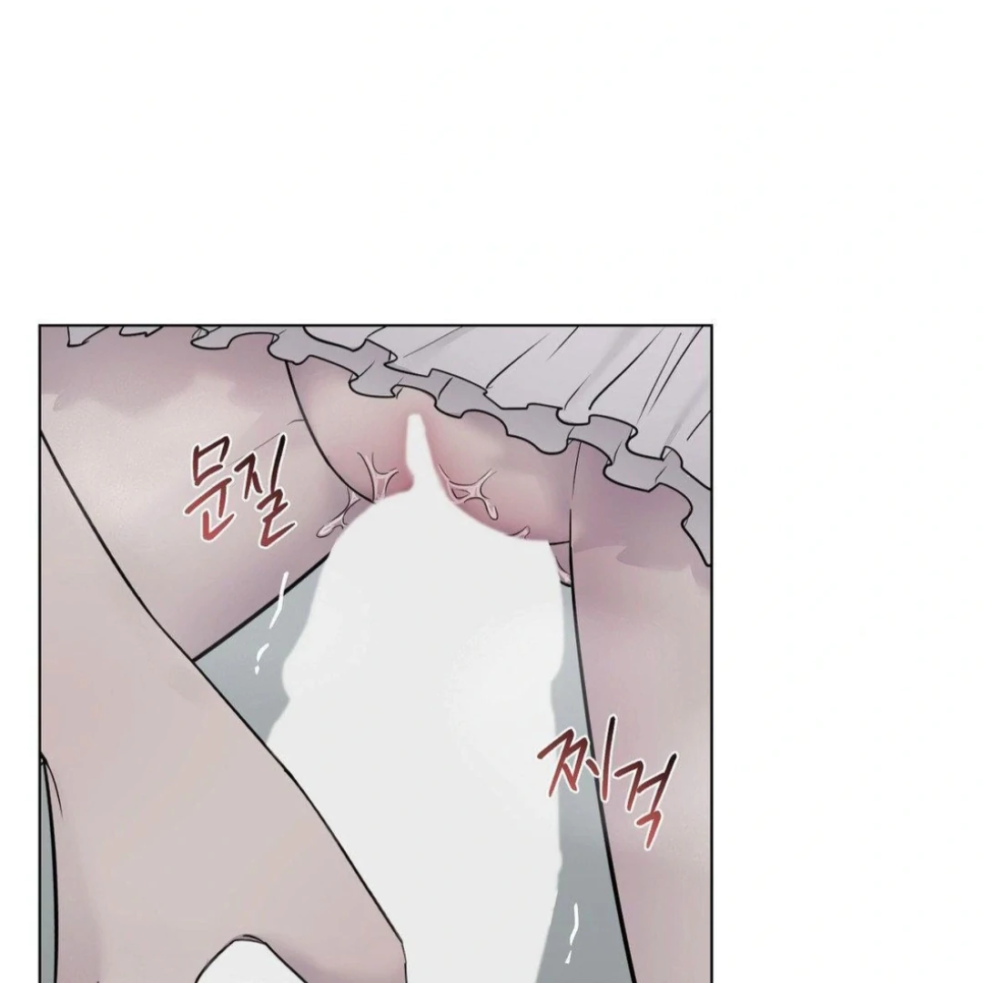 Jiwoo’s Master chapter 12 page 97