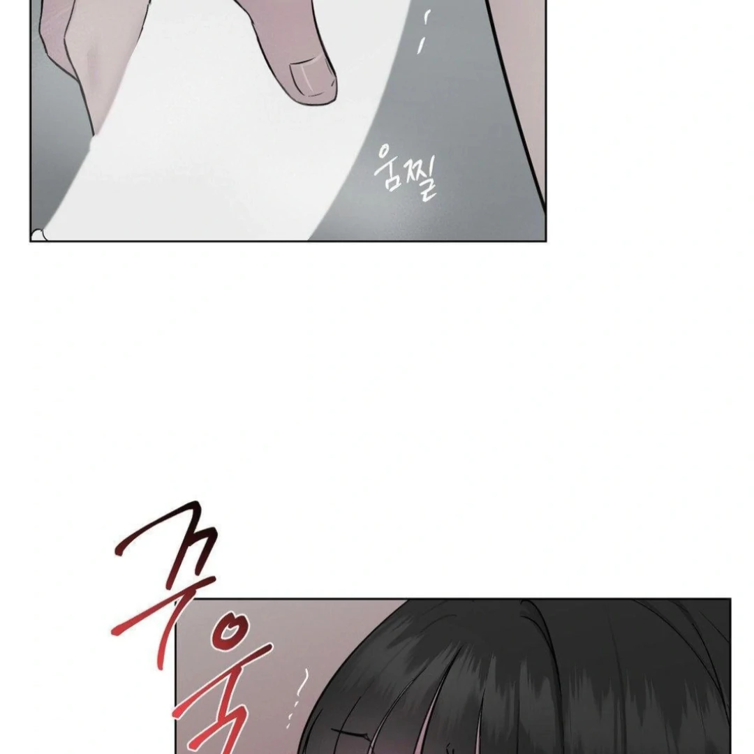 Jiwoo’s Master chapter 12 page 98