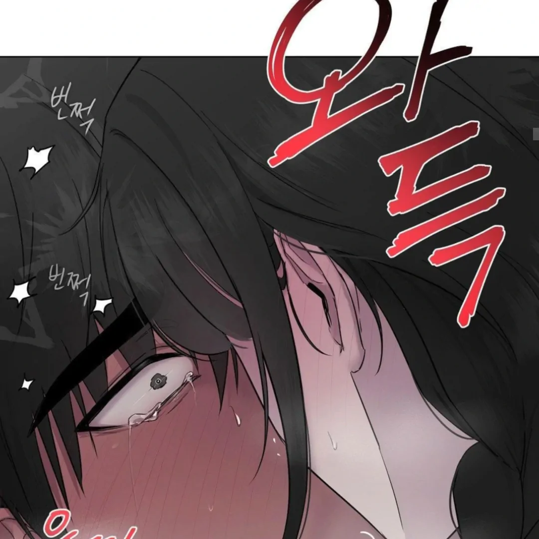 Jiwoo’s Master chapter 13 page 101